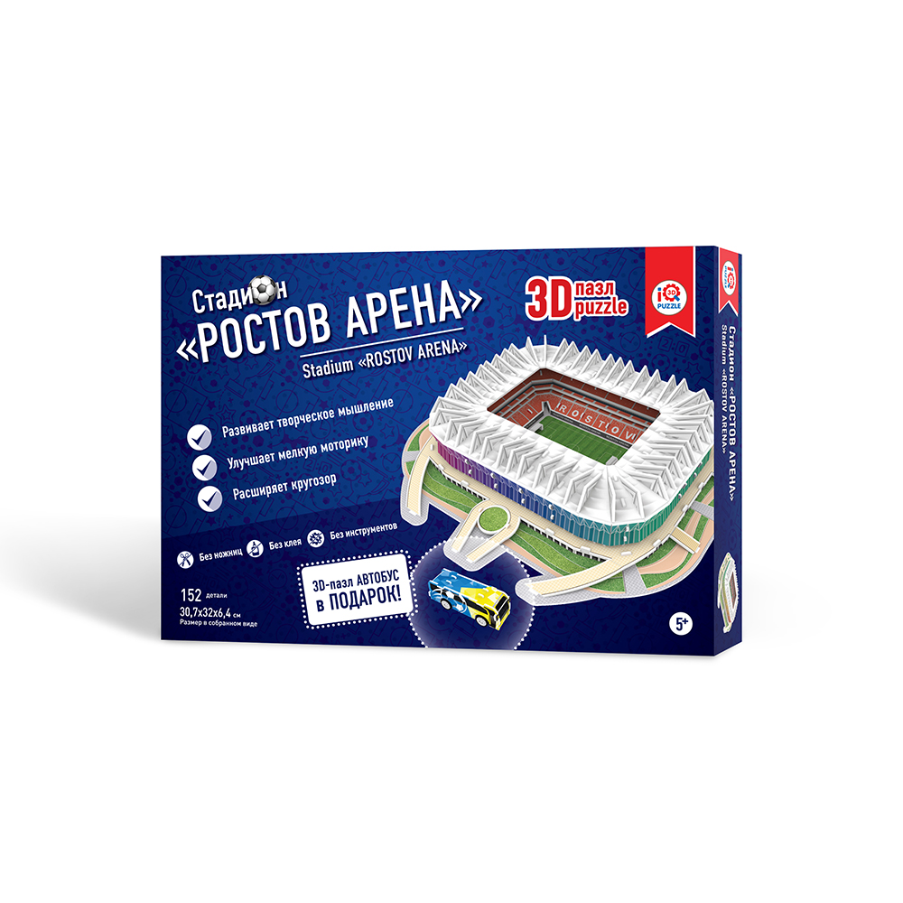 16549 стадион Ростов Арена 3D Puzzle 