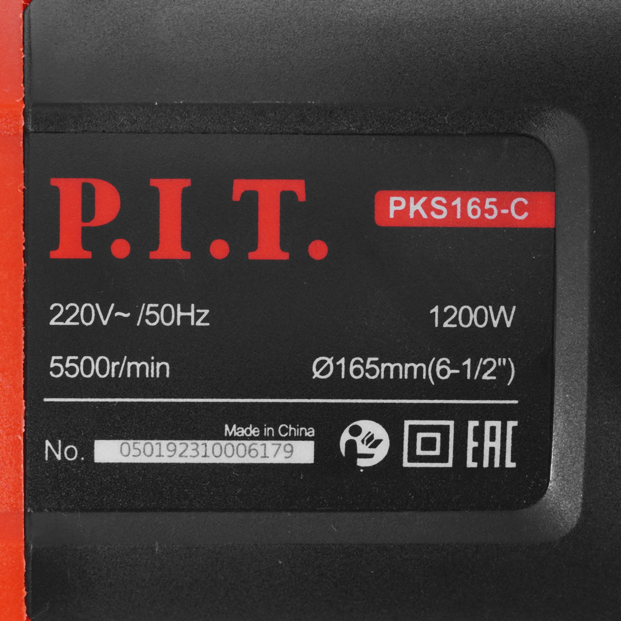 Пила дисковая P.I.T. PKS165-C 9110887 PIT STDN-0030545 - Вид №4