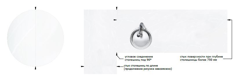 Столешницы для кухни - Валентино LIGRON LIST201 1276 - Вид №3