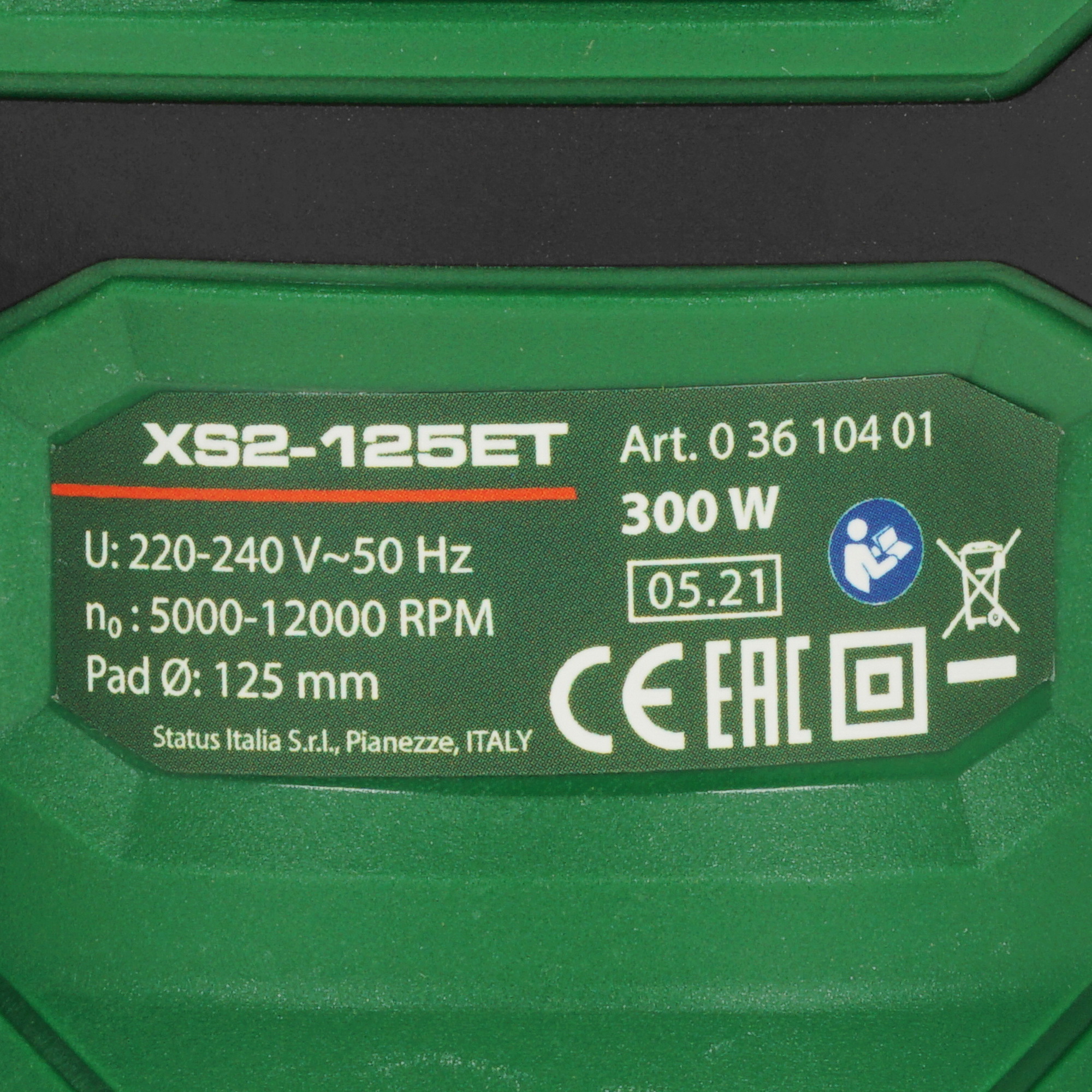 Эксцентриковая шлифмашинка STATUS XS2-125ET 9903581 STDN-0151377 - Вид №4