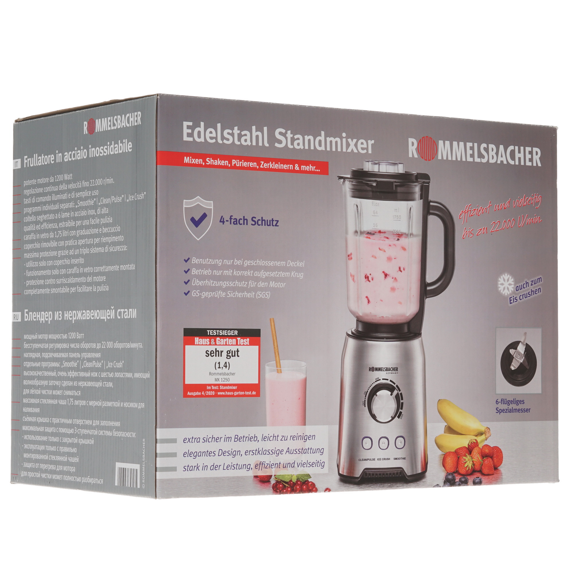 5315596 Блендер стационарный Rommelsbacher MX 1250 серебристый STDN-0088959 - Вид №8