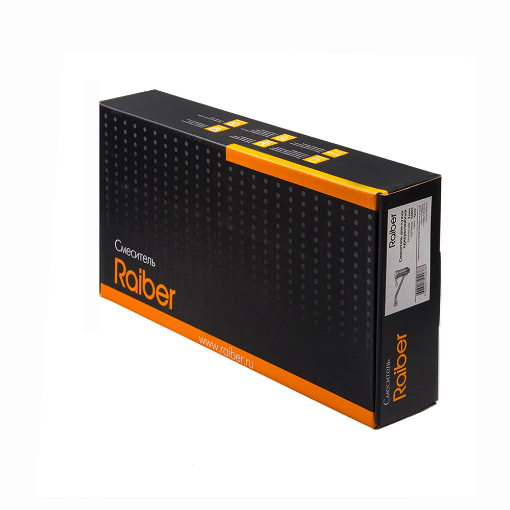 R4003 Смеситель для кухни однорычажный Raiber Zoom - Вид №4