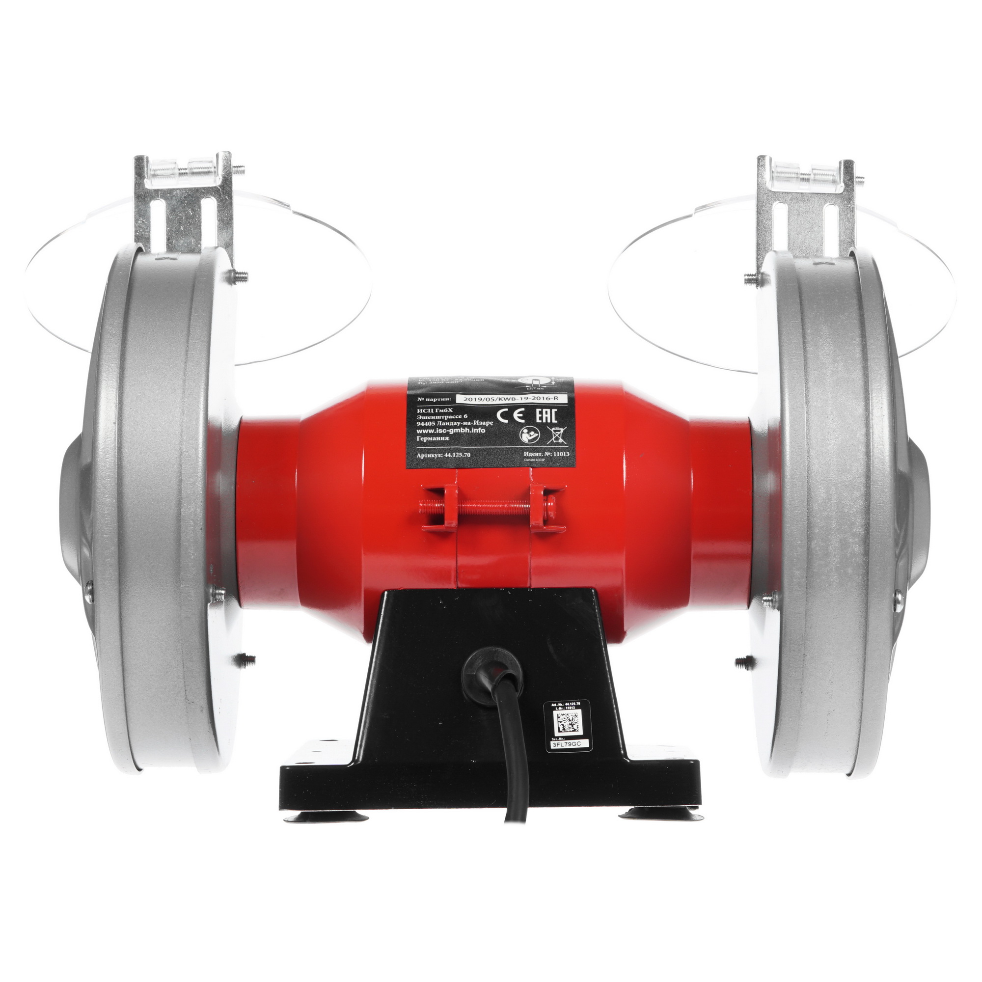 Точильный станок Einhell TH-BG 150 8107436 STDN-0025769 - Вид №5