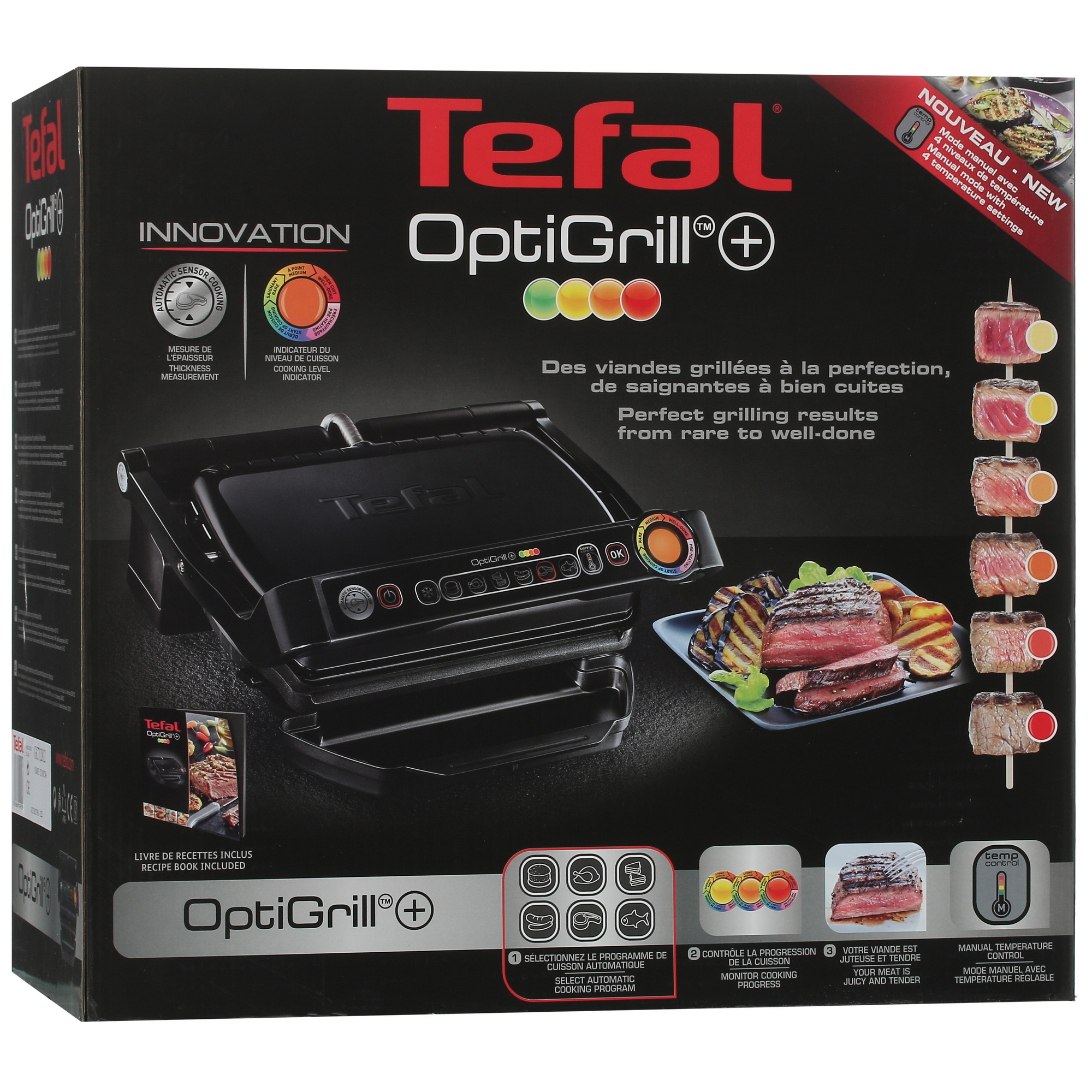 9964135 Гриль Tefal Optigrill+ GC712812 черный STDN-0106077 - Вид №8
