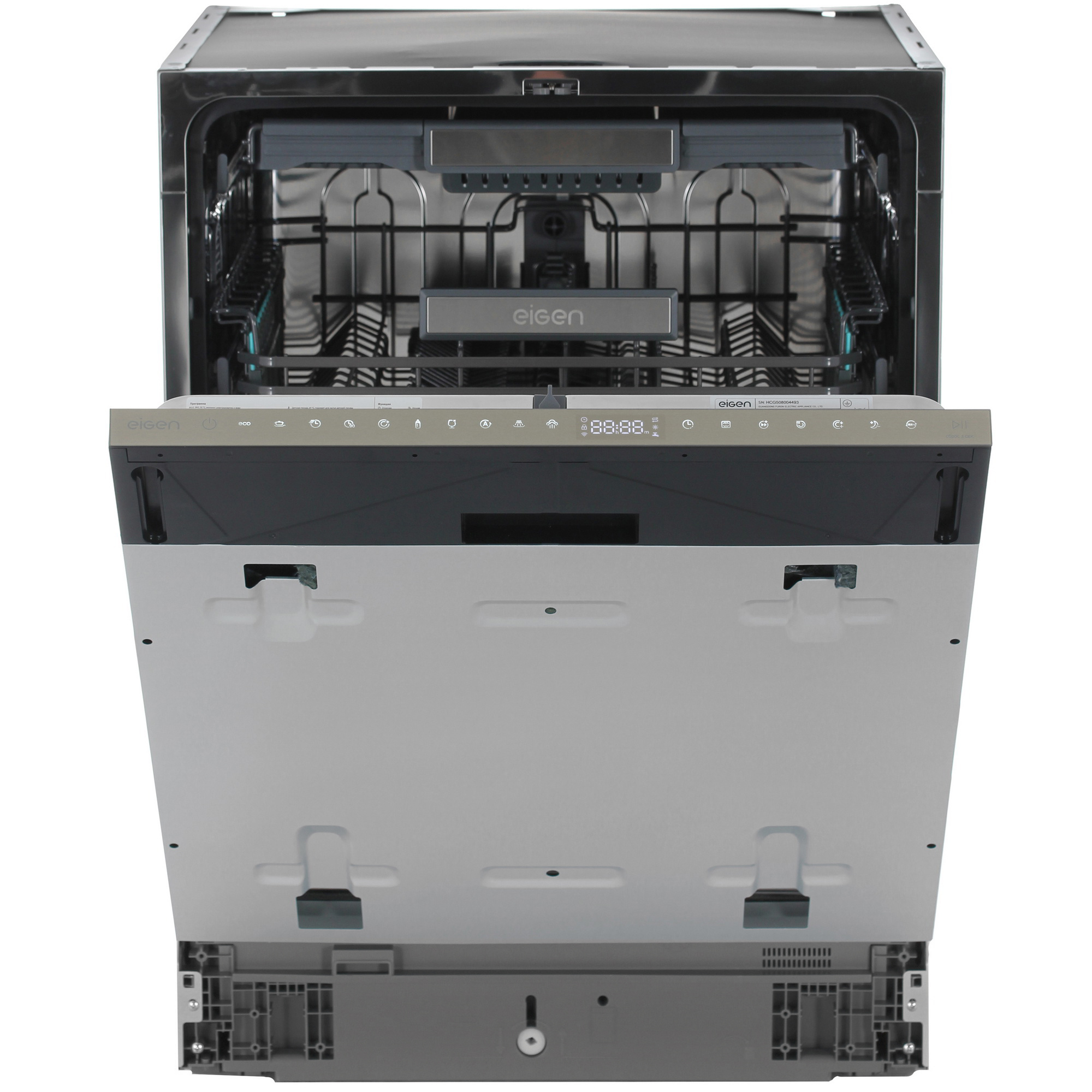 9237079 Встраиваемая посудомоечная машина Eigen Foss-BD602 STDN-0025003 - Вид №1