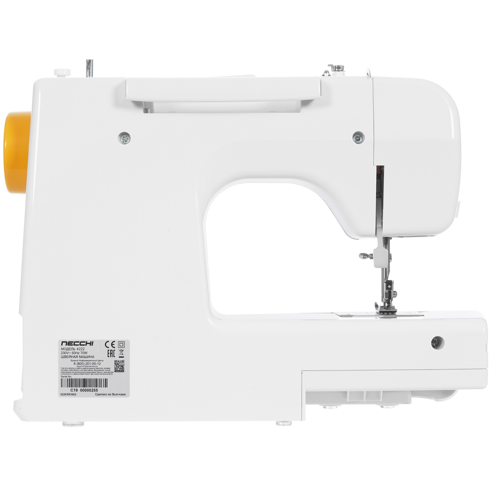 5336968 Швейная машина Necchi 4222 STDN-0058965 - Вид №3