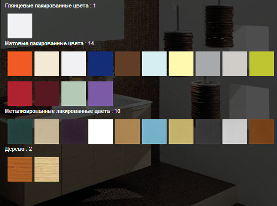 GI63 GIGLIO Комплект мебели для ванной комнаты 120 см ARDECO Ardeco S. R. L 42669 - Вид №2