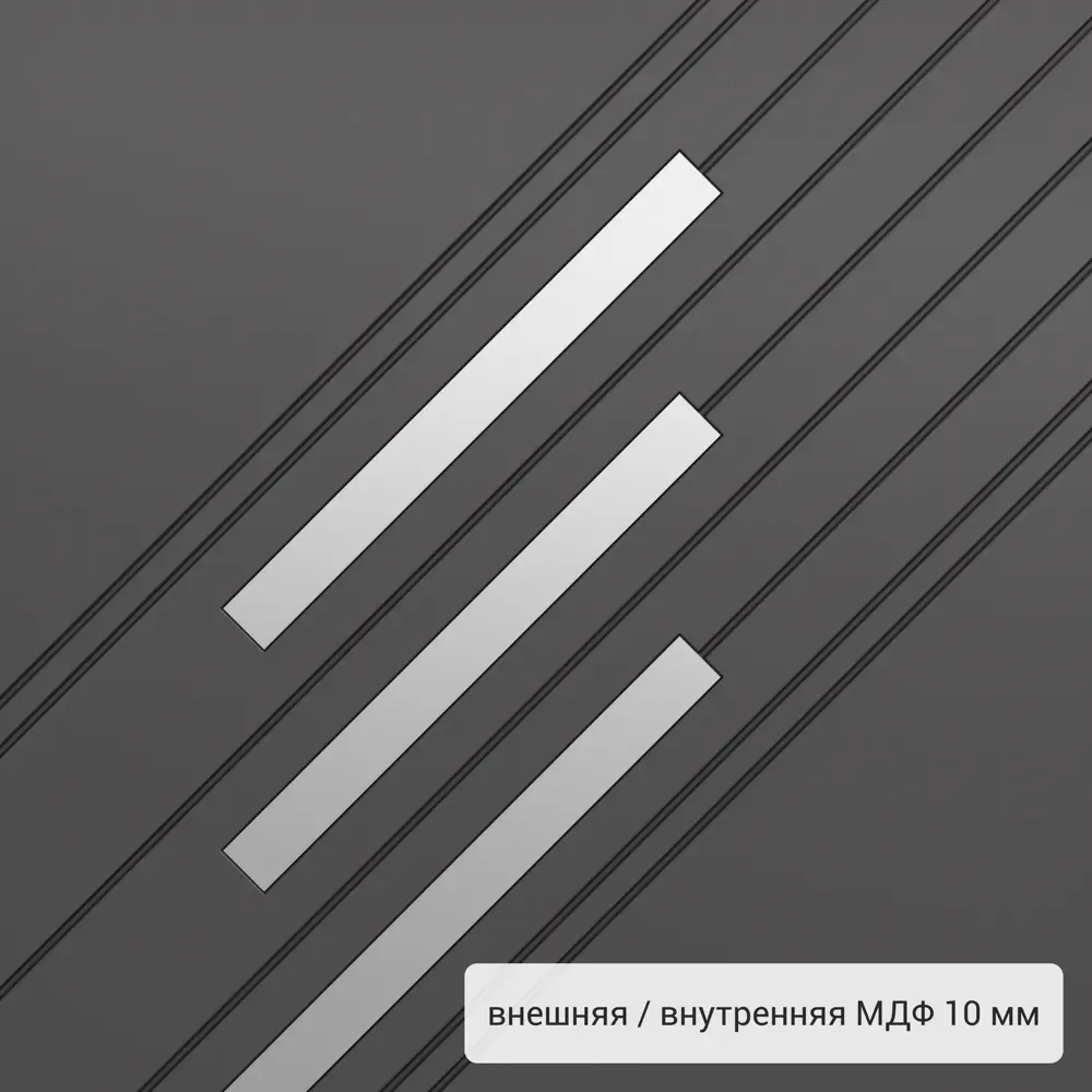 Дверь входная металлическая Фолд рид 950 мм левая цвет серый TOREX STLM-2053598 - Вид №2