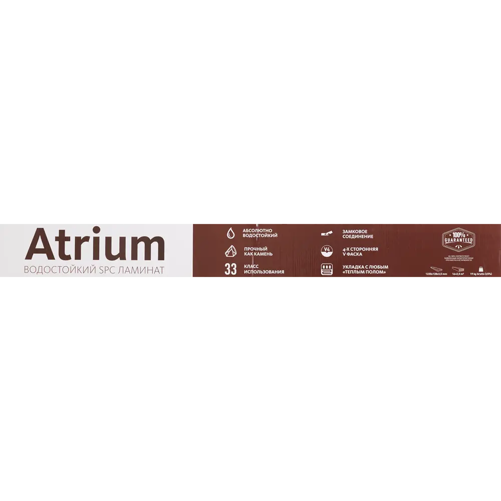 ATRIUM SPC плитка «Дуб Флай» - серебристая фактура дерева для пола 85088411 STLM-0058527 - Вид №6