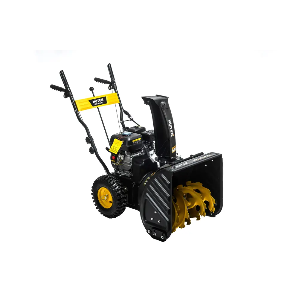 Снегоуборщик бензиновый HUTER SGC 56/54-5/2 56 см 6.5 л.с STLM-2073130 - Вид №10
