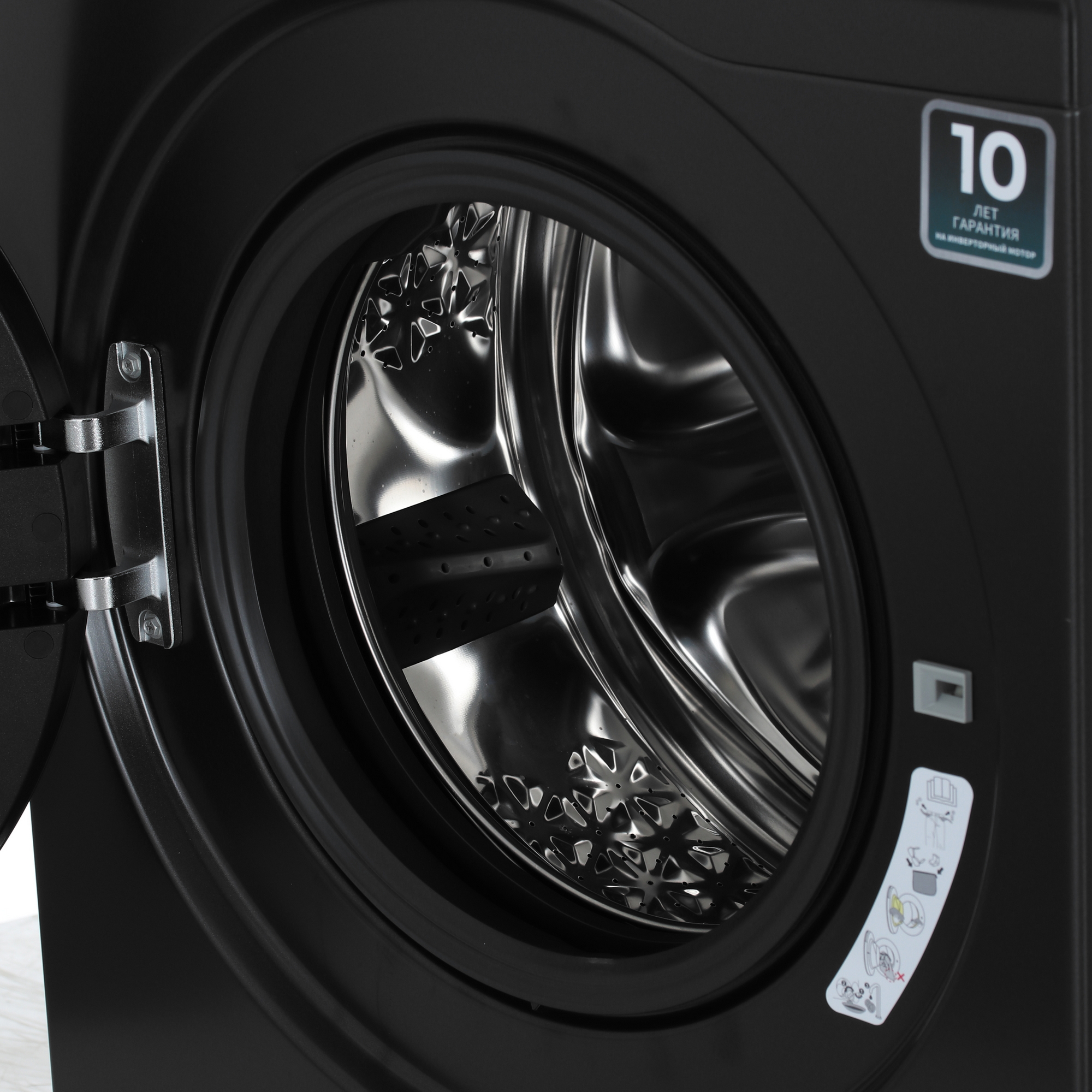 9159404 Стиральная машина Hisense WF3S7021BB черный STDN-0019079 - Вид №5