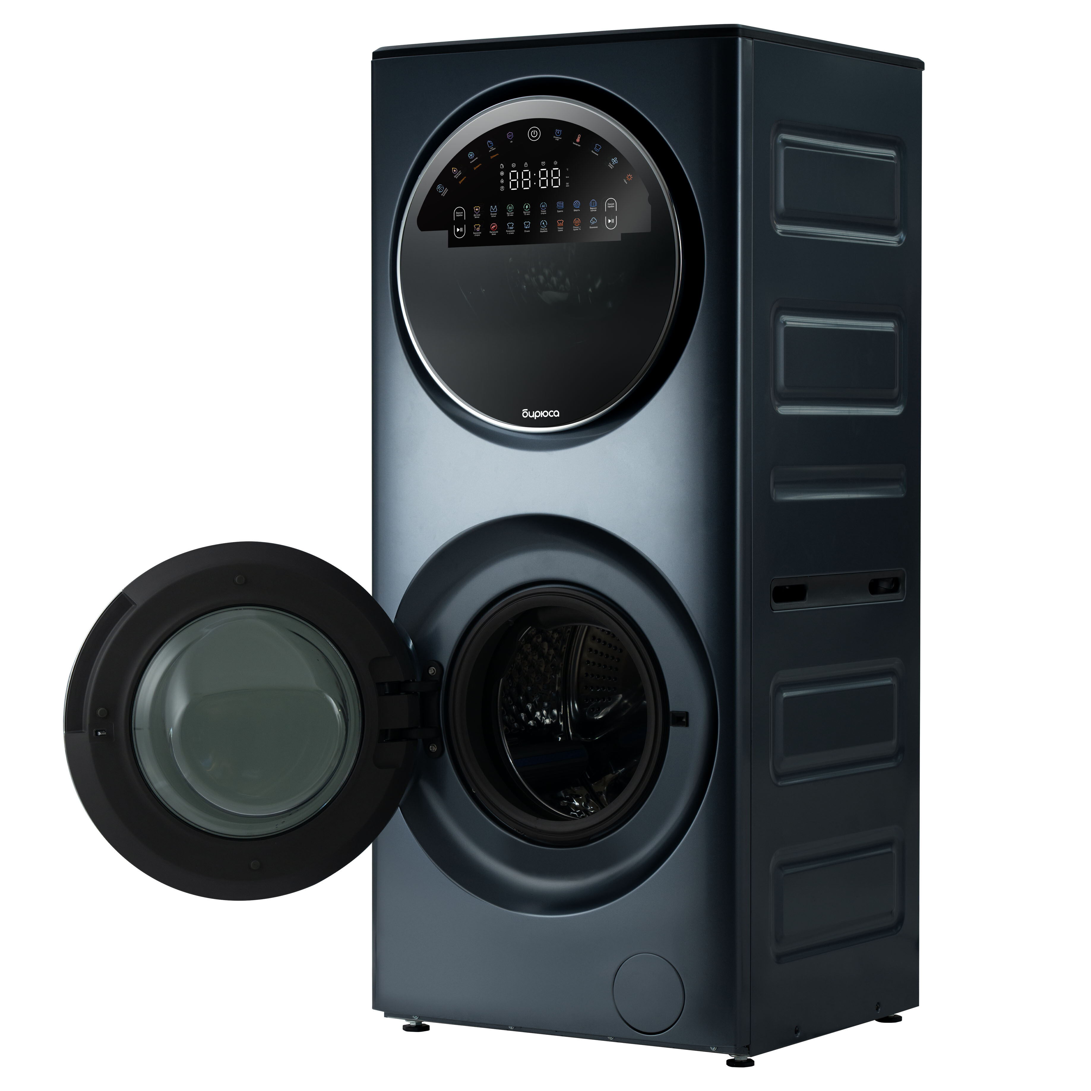 9195716 Стирально-сушильная машина Бирюса WMD-SG1514/15 W синий STDN-0084810 - Вид №3