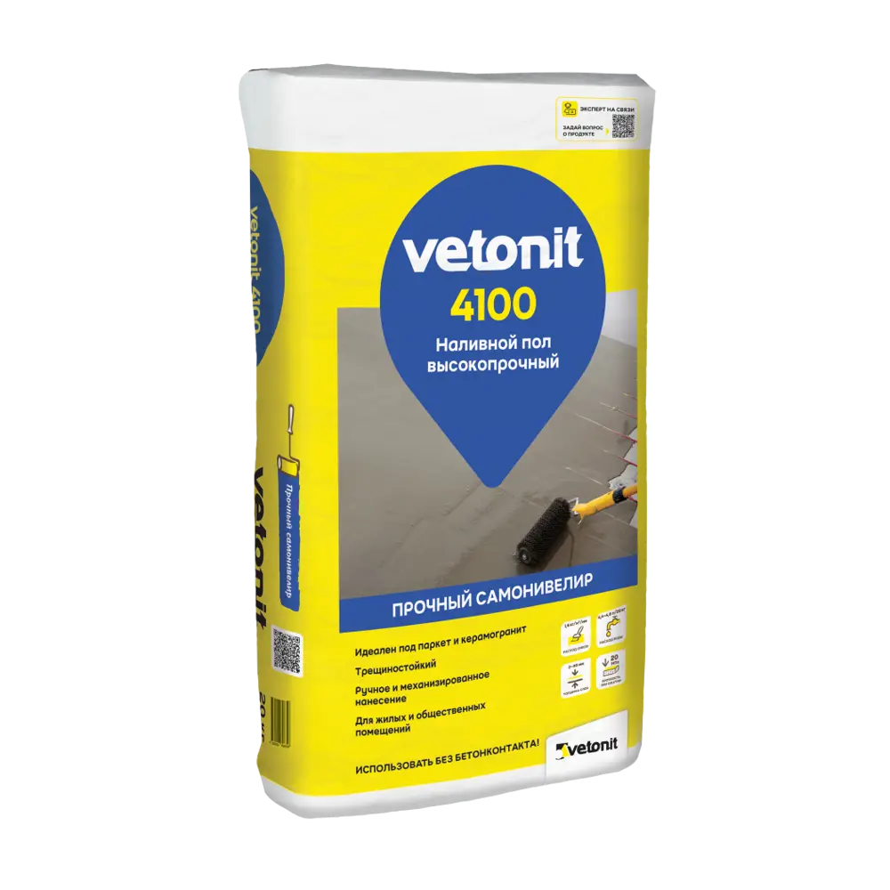 VETONIT 4100 - Самовыравнивающаяся смесь для идеальных полов 82036294 STLM-0018098