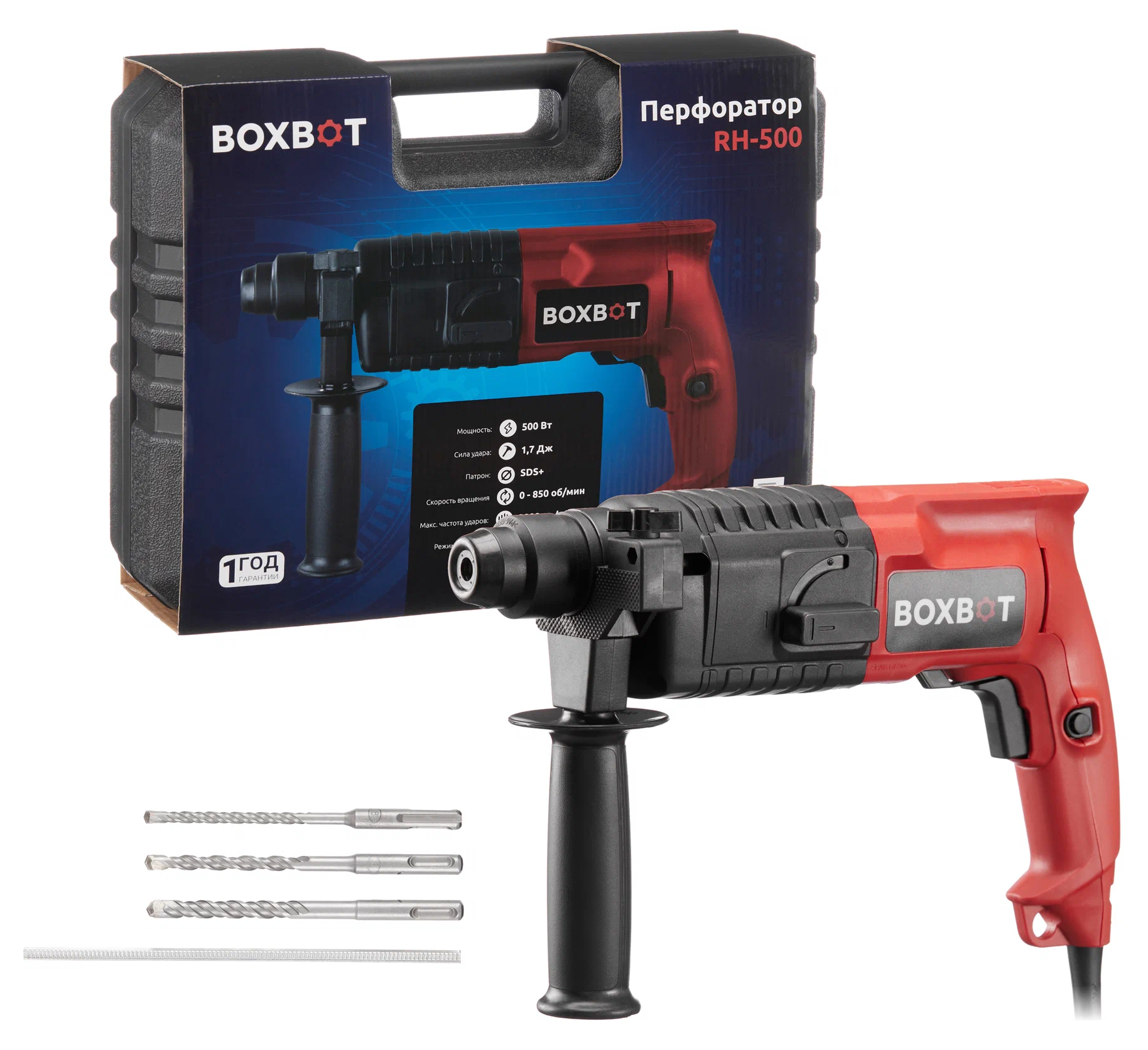 Перфоратор Boxbot RH-500 5634767 STDN-0039914 - Вид №6