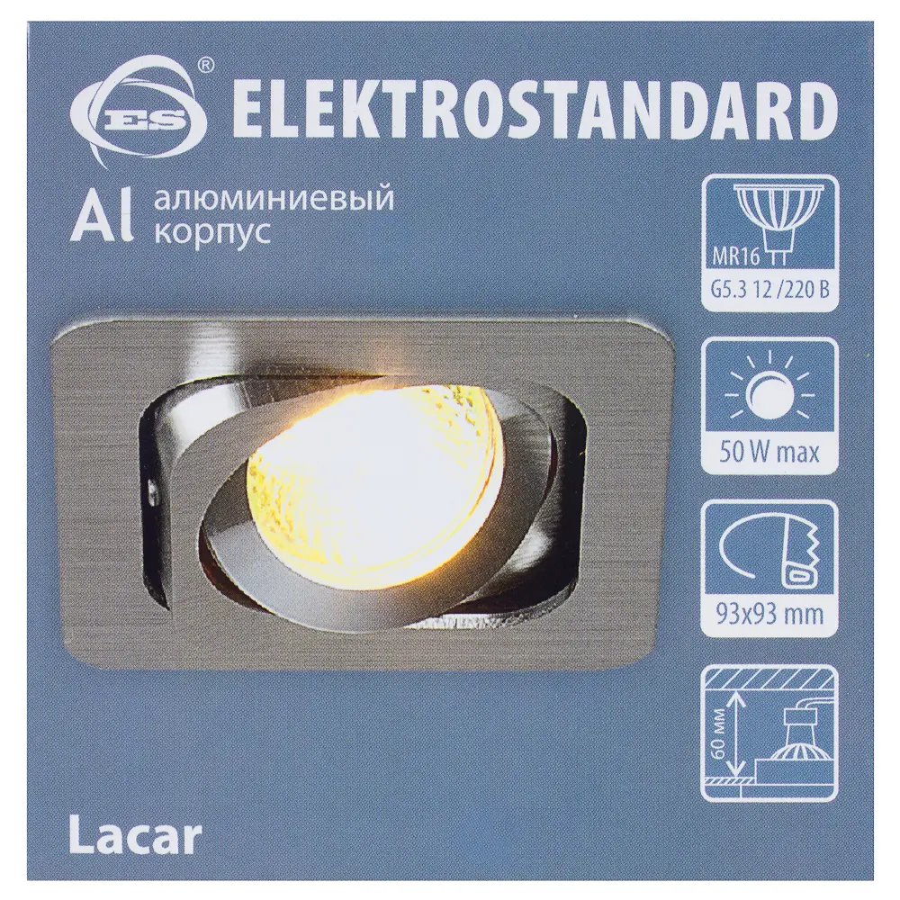 Спот встраиваемый 1021/1, цвет хром 18107973 STLM-2022865 Elektrostandard  - Вид №3