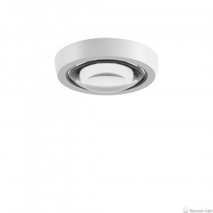 Studio Italia Design Nautilus Spot 165039 white светильник потолочный