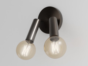 Регулируемая алюминиевая настенная лампа