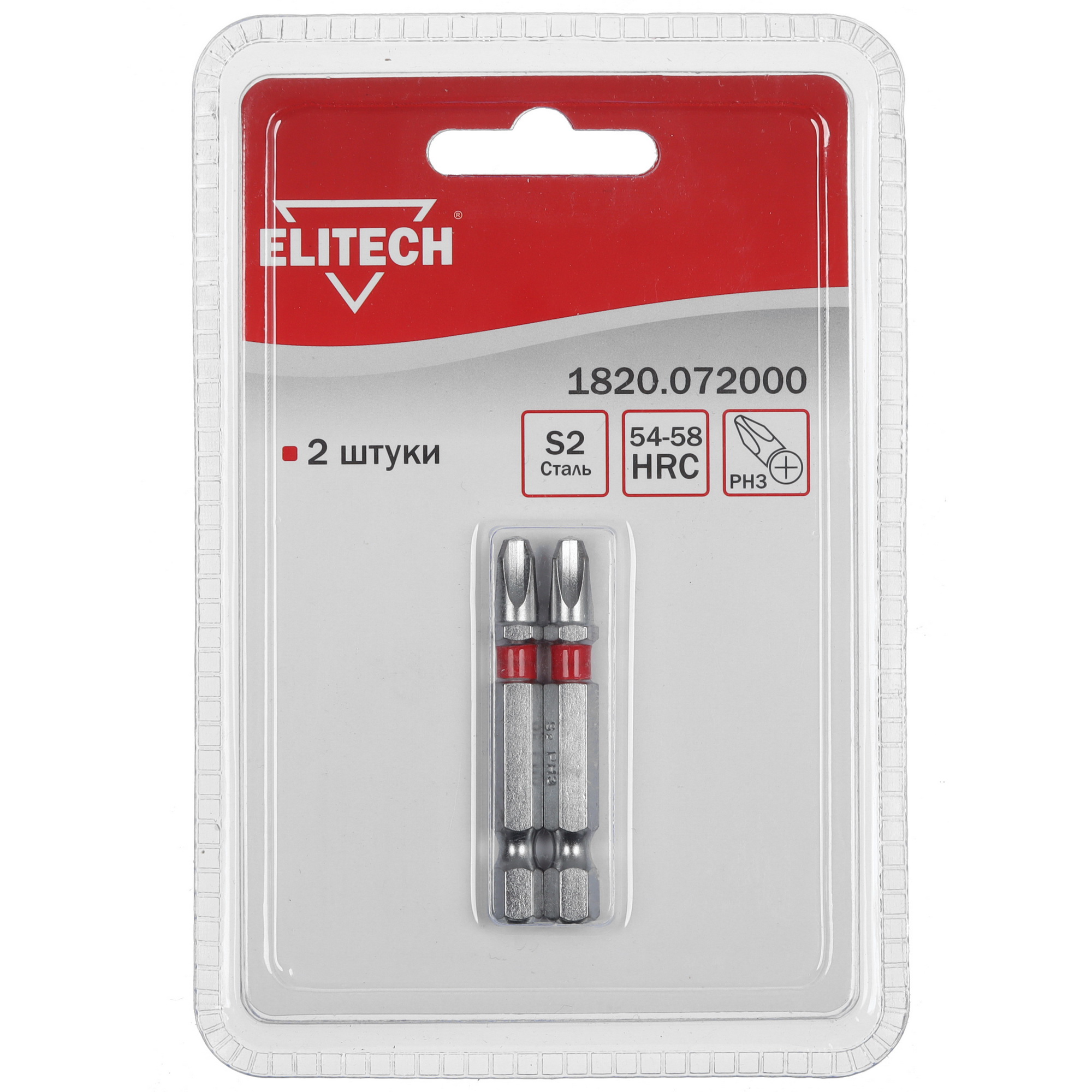 Набор бит Elitech 1820.072000 9135822 STDN-0065247