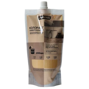 Колорант Luxens 0.25 л цвет лимонный