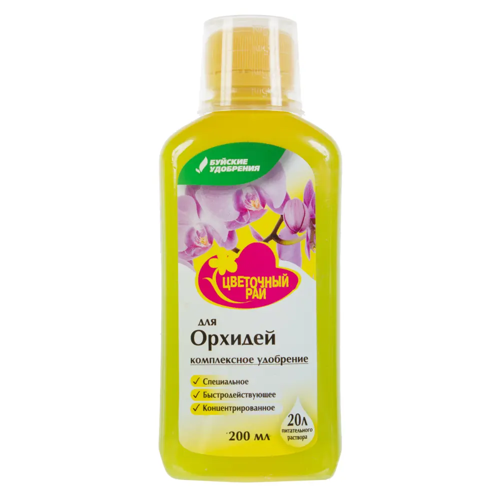 Santreyd - Удобрение для орхидей и цветущих растений 0.256 л 15637477 STLM-0952790