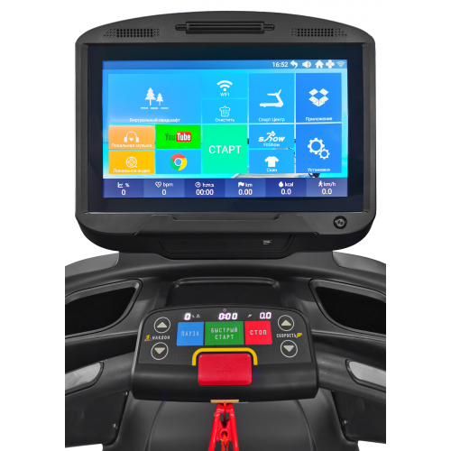 CT320 Беговая дорожка cardiopower pro ct320 CardioPower  - Вид №1