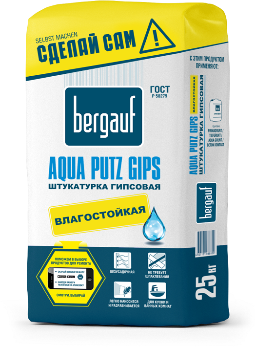 82134094 Штукатурка гипсовая Aqua Putz 25 кг STLM-0019993 BERGAUF
