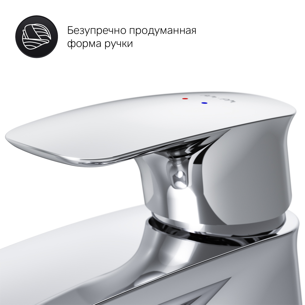 F71A02100 Spirit V2.1 смеситель д/умывальника хром шт AM.PM Spirit 2.1  - Вид №5