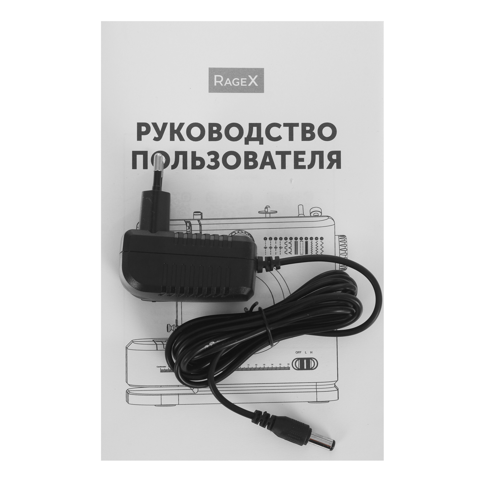 9269156 Швейная машина RAGEX R1103-100 STDN-0088273 - Вид №8