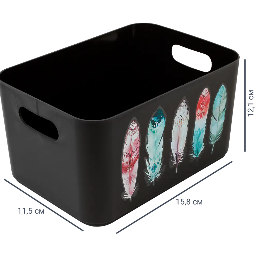 Корзина Serenity 15.79x12.12x11.5 см пластик цвет базальт BEROSSI STLM-2007928