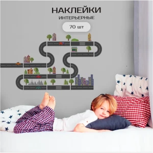 91382078 Наклейки с машинками 70 шт интерьерные детские для декора на стену в детскую комнату на обои, окно, шкаф, развивающие STLM-0825460