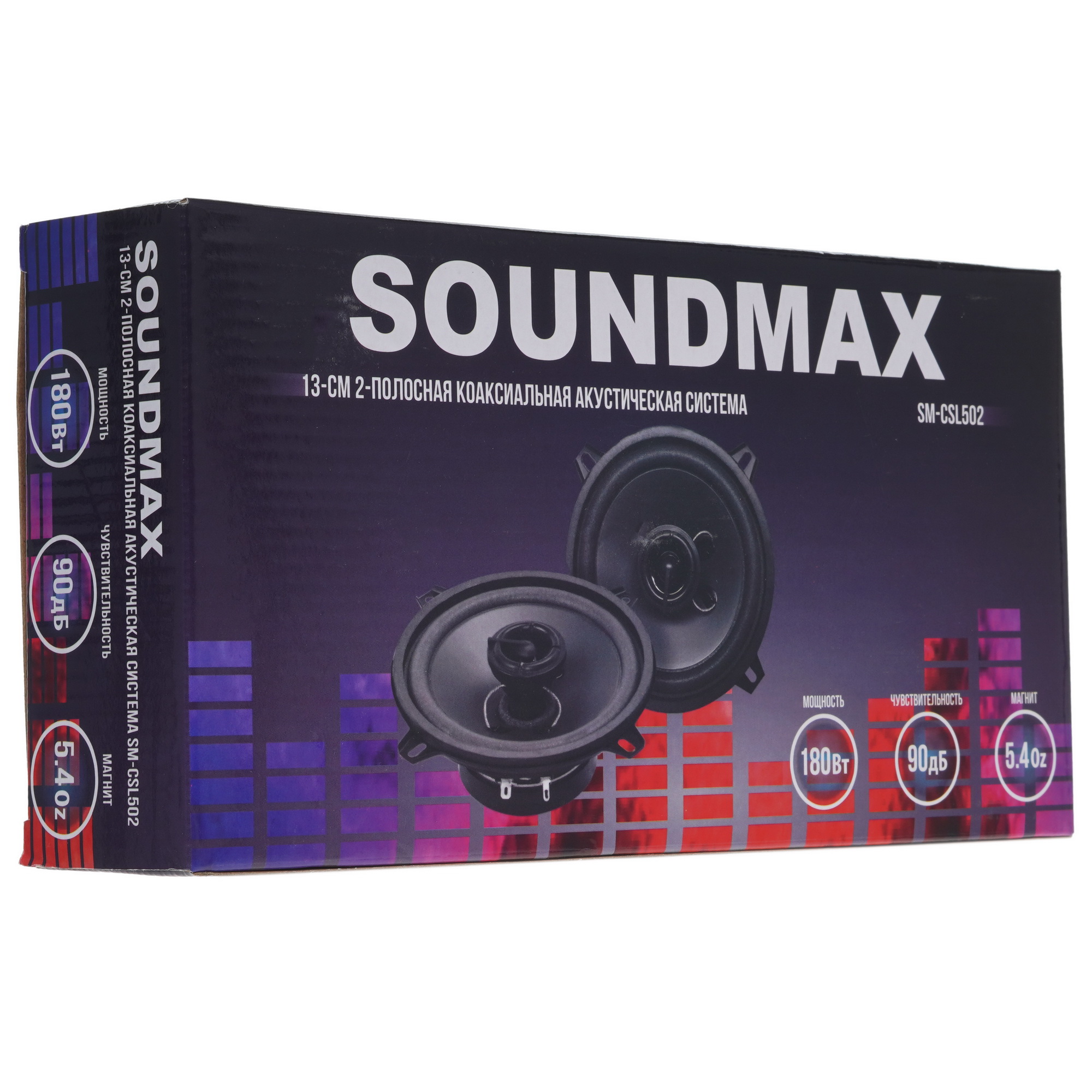 5332657 Коаксиальная акустическая система Soundmax SM-CSL502 STDN-0099833 - Вид №6