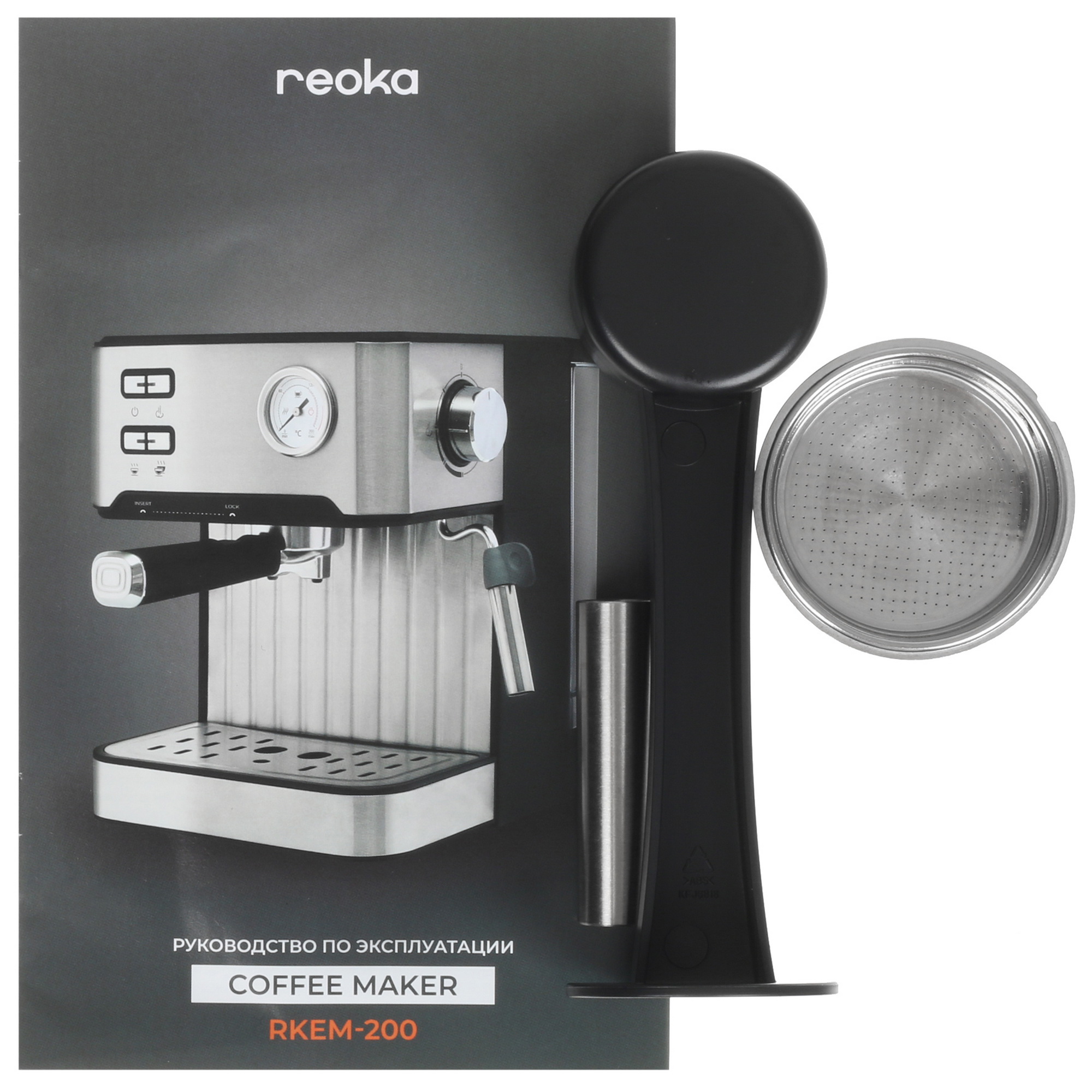 5051565 Кофеварка рожковая Reoka RKЕМ-200 серебристый STDN-0014678 - Вид №9