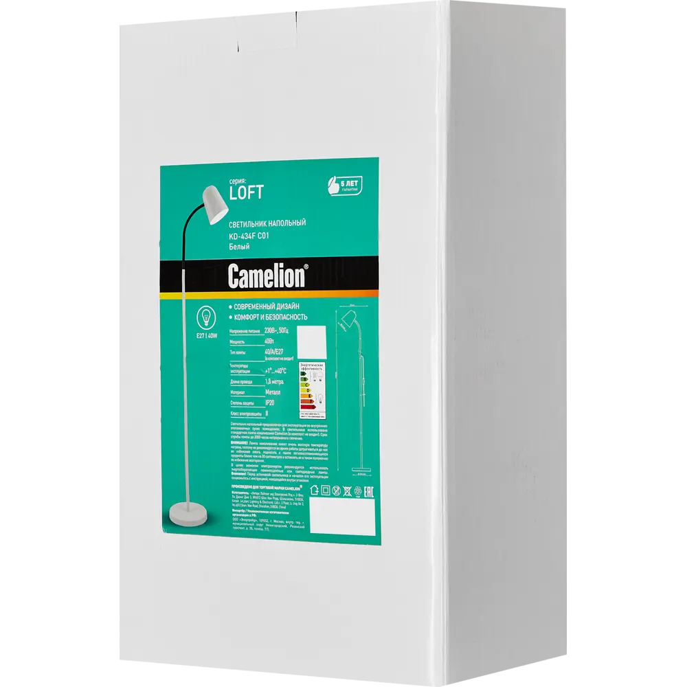 Торшер Camelion KD-434F C01 в стиле минимализм с бежево-черным дизайном 89387938 STLM-1414289 - Вид №6