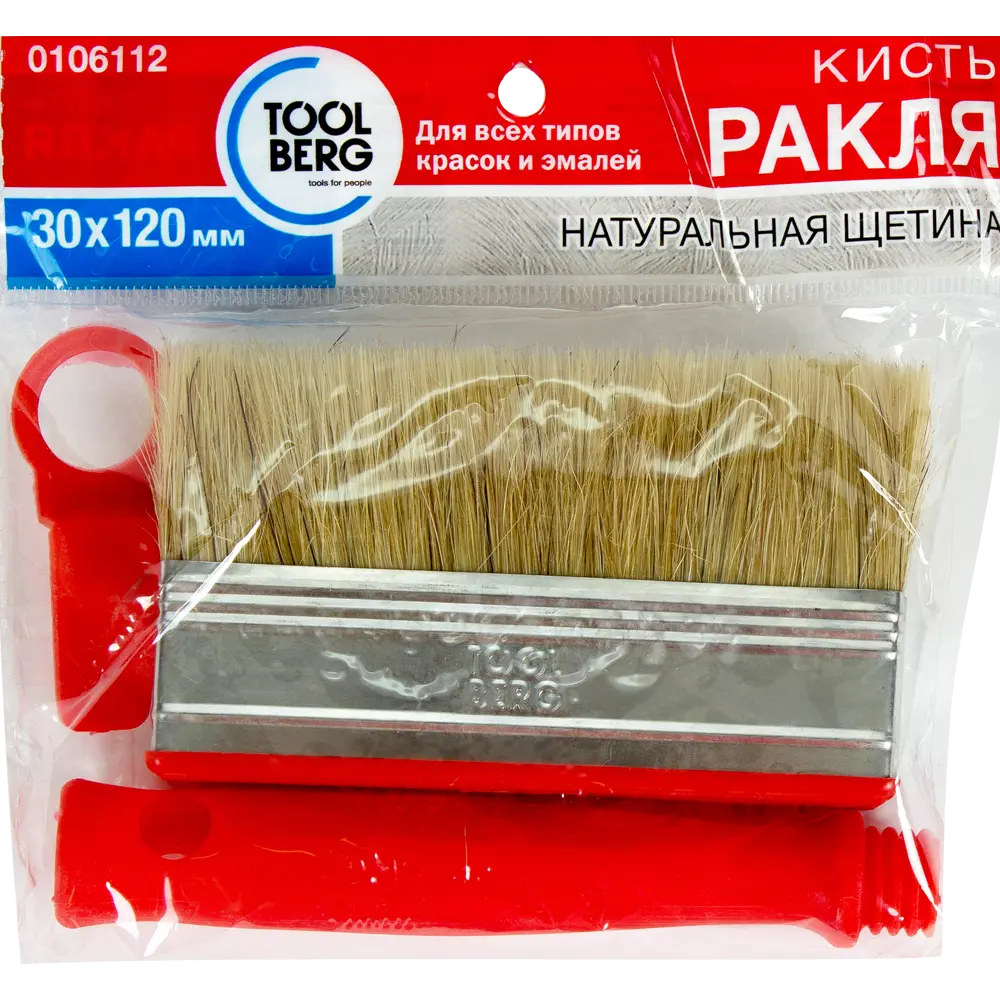 Мини-макловица TOOLBERG с натуральной щетиной для точных малярных работ 15369302 STLM-0857217 - Вид №2