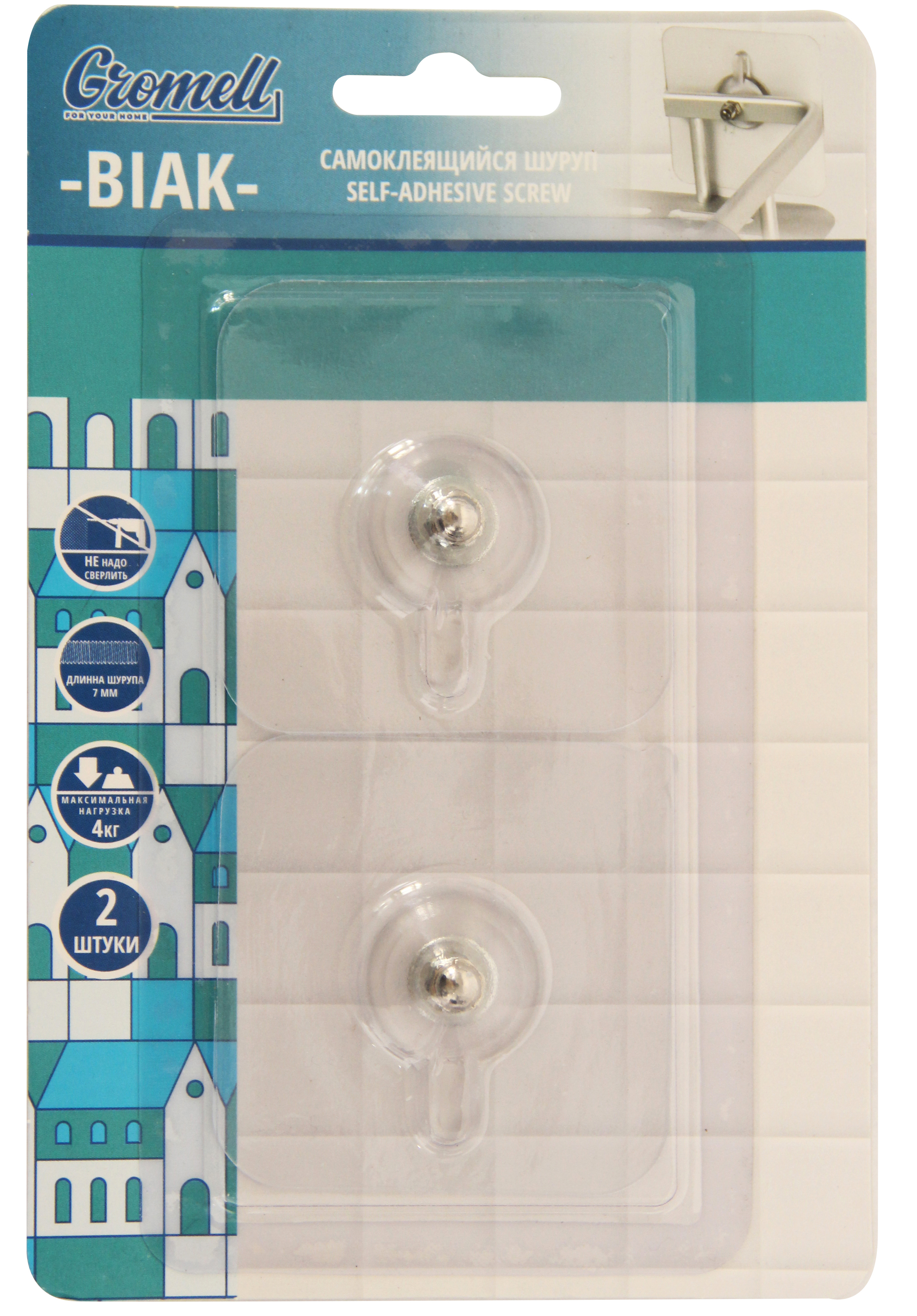 GROMELL Biak - самоклеящийся шуруп для бессверльного монтажа, 2 шт 82853253 STLM-0037061 - Вид №1