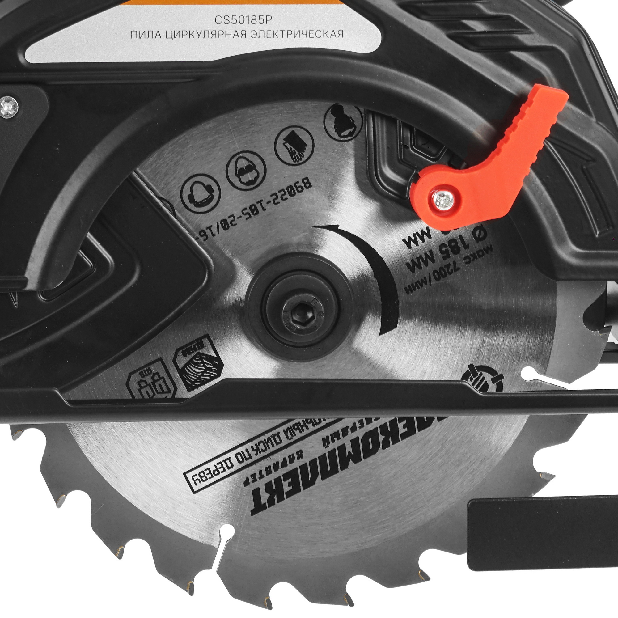 Пила дисковая Sturm CS50185P 8165696 Sturm! STDN-0101690 - Вид №5