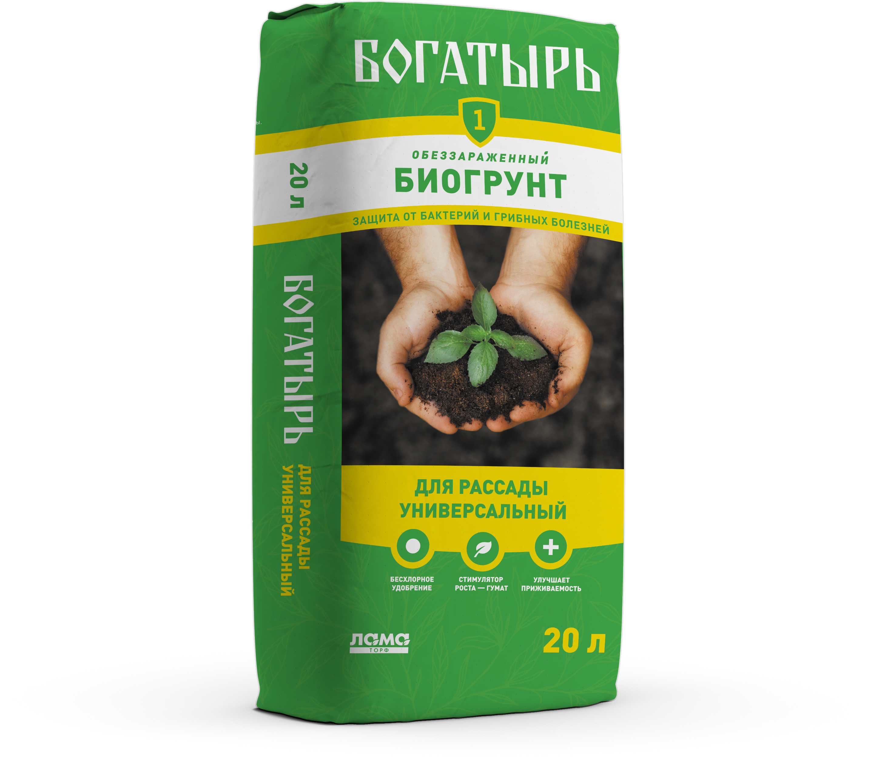 91099523 Биогрунт Для рассады универсальный 20 л STLM-0483867 БОГАТЫРЬ