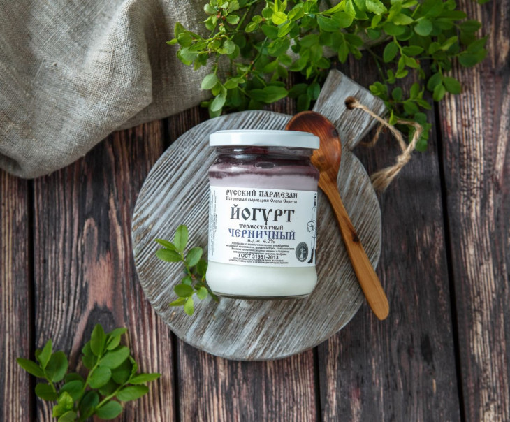 4759 Йогурт черничный 4% Вкусляндия 