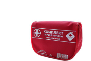 15999526 Автомобильная аптечка первой помощи в красной сумочке GL-784 54574 ГЛАВДОР