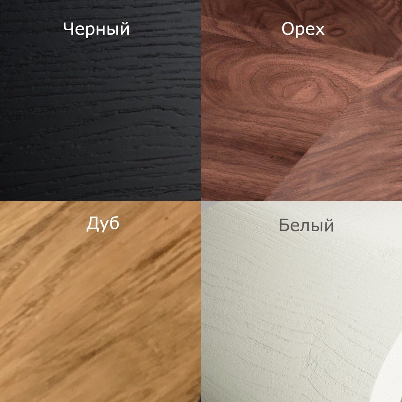 Стеллаж белый для книг "Геометрия" от Odingeniy ODINGENIY ГЕОМЕТРИЯ 178298 Белый  - Вид №2