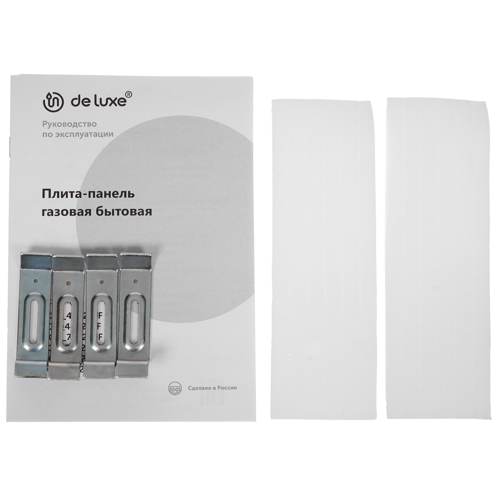 8191957 Газовая варочная поверхность De Luxe TG4_750231F-078 STDN-0011976 - Вид №4