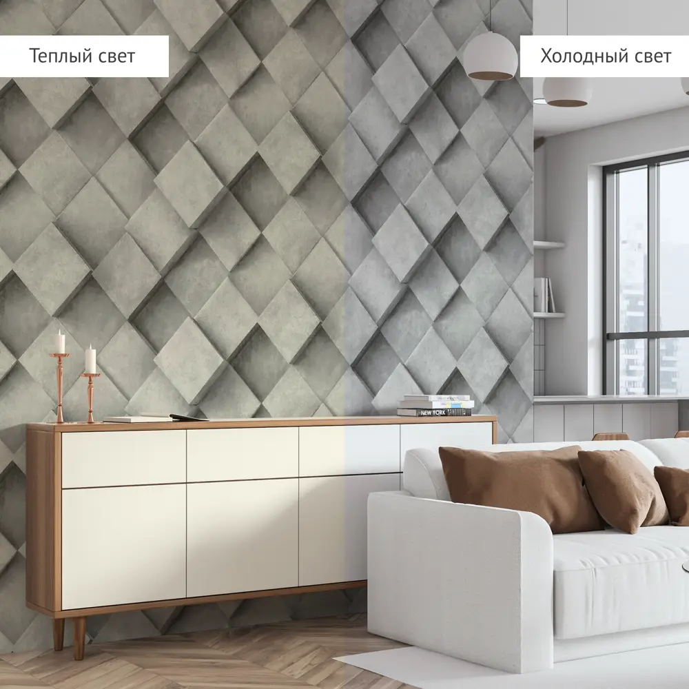 Обои флизелиновые Аспект Ру 3D Плита серые 1.06 м 70504-41АСП 3DПЛИТА STLM-2013272 - Вид №4