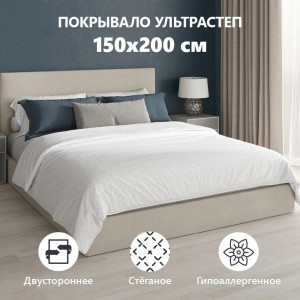 91119691 Покрывало 150200Бел, 150x200 см, полиэстер, белое STLM-0492156 МАТРАСОПТТОРГ