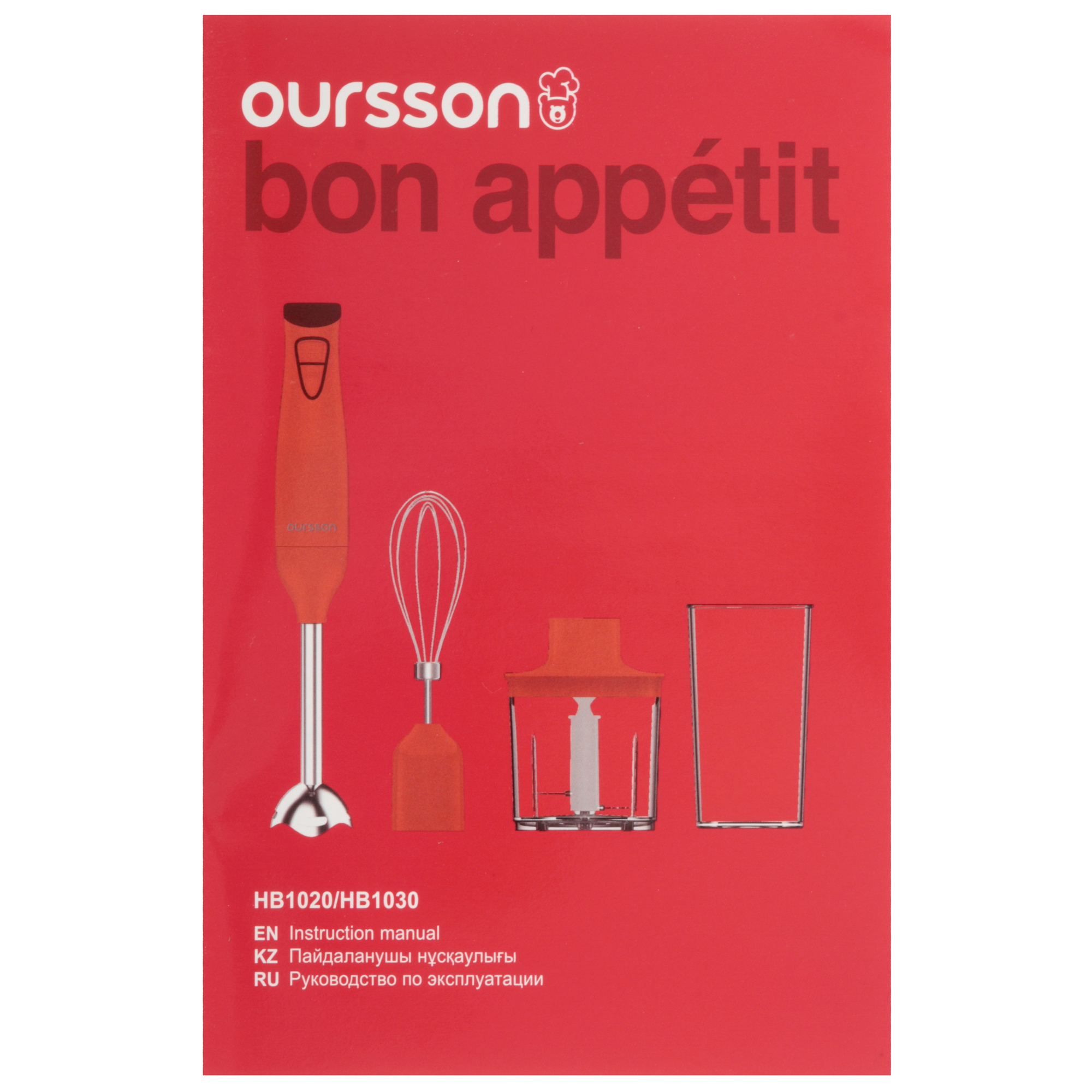 5070876 Блендер погружной Oursson HB1030/OR оранжевый STDN-0114643 - Вид №8