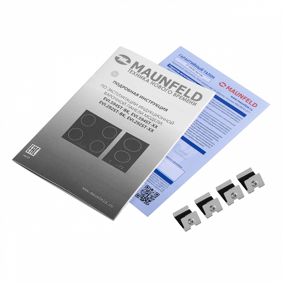 EVI.594ST-BK Электрическая индукционная панель / индукционная варочная панель, 590х520х55, черный Maunfeld Santreyd  - Вид №7