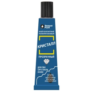 Контактный клей Remont PLUS для пластика прозрачный 125 мл 89415530