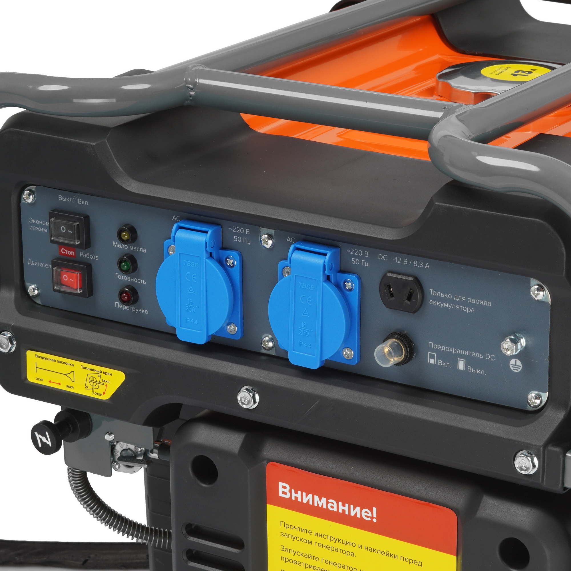 Электрогенератор   бензиновый Кратон GG-3800i 9057751 STDN-0112659 - Вид №6