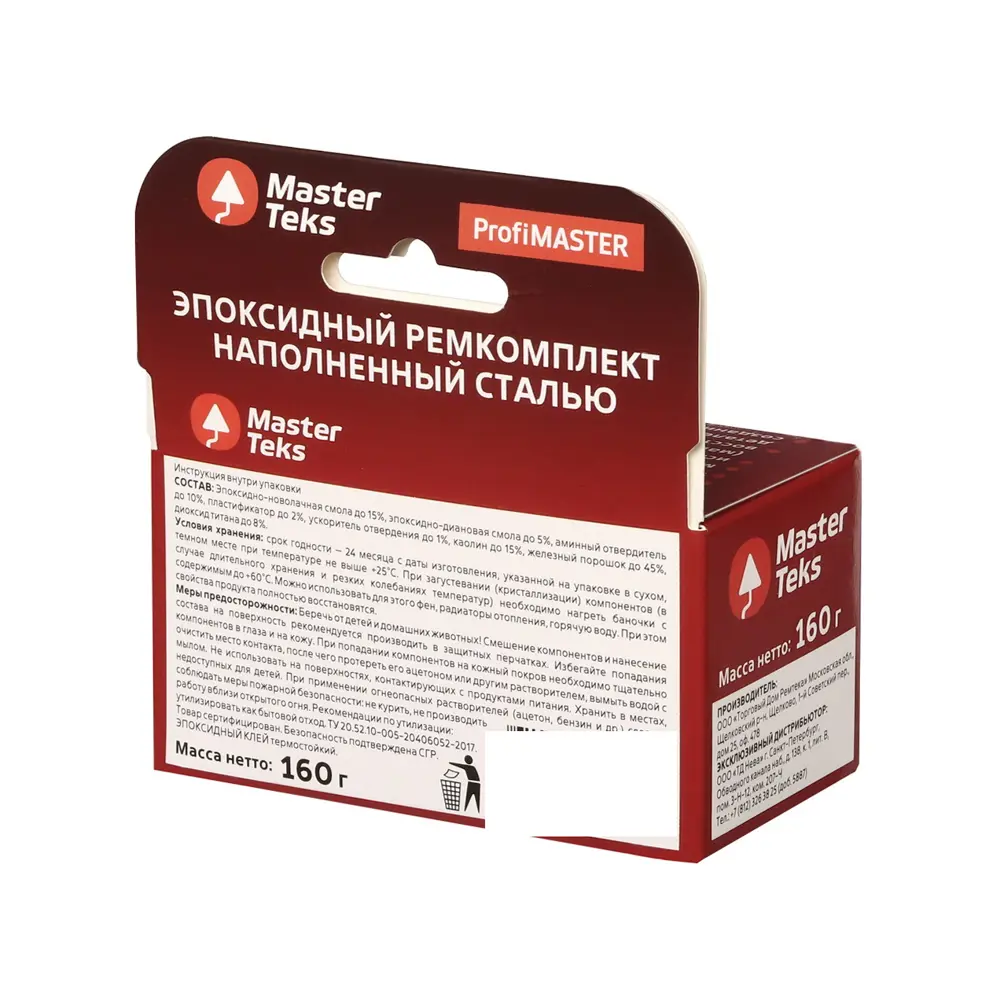 MasterTeks Жидкий металл - эпоксидный ремонтный состав со стальным наполнителем 84534382 STLM-0856324 - Вид №2