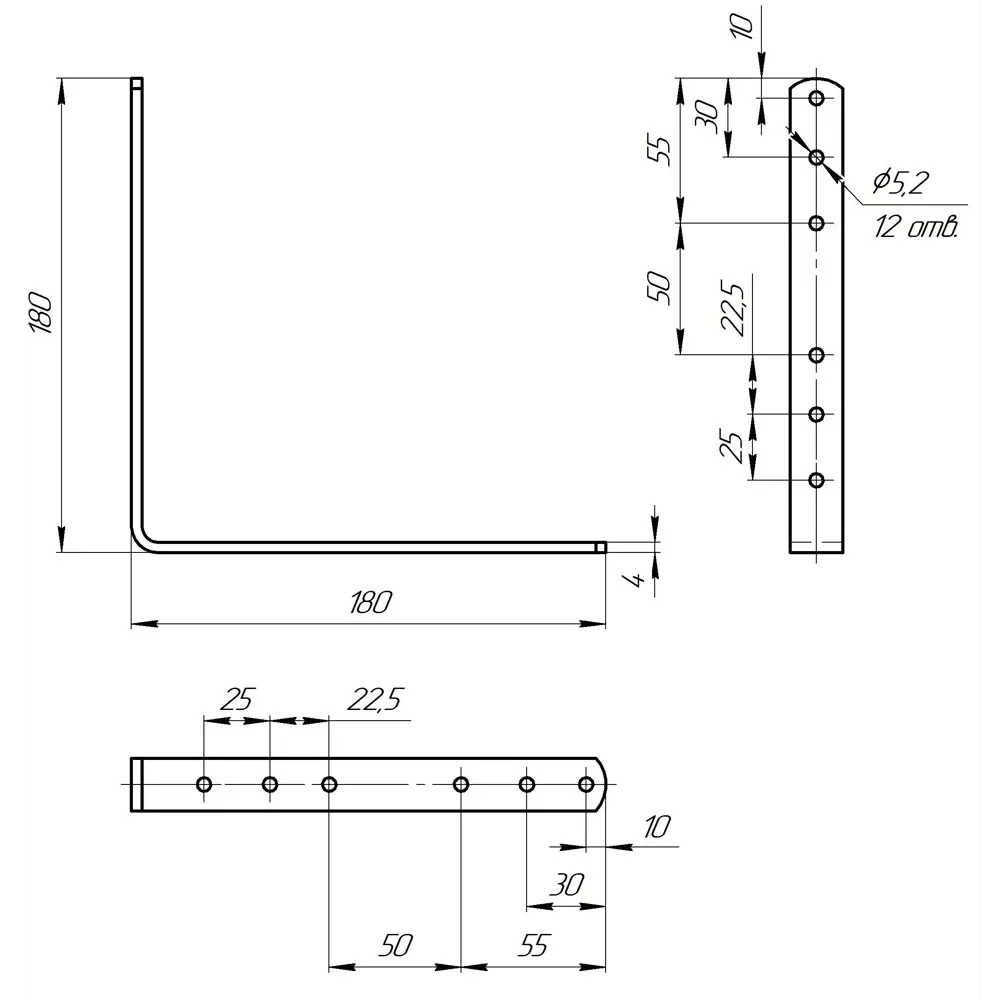 Кронштейн опорный мебельный 180х180х20х4 ПЕТРОТЕХ STLM-2133851 - Вид №3