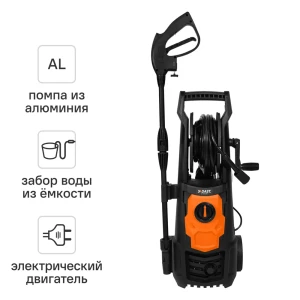 Мойка высокого давления Dast DMVD-2400S, 190 бар, 430 л/ч